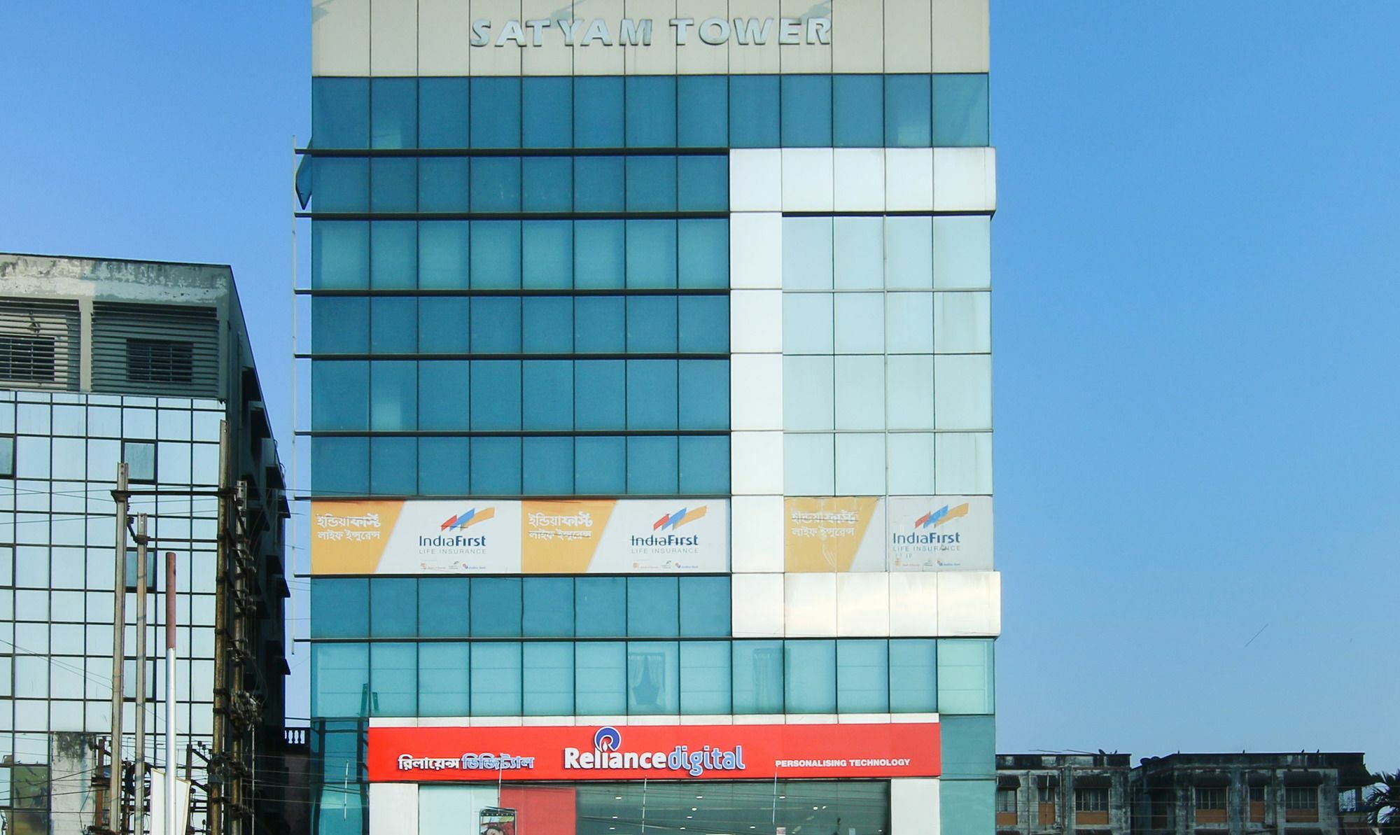 Hotel Treebo Hoops, Near Kolkata Airport Extérieur photo